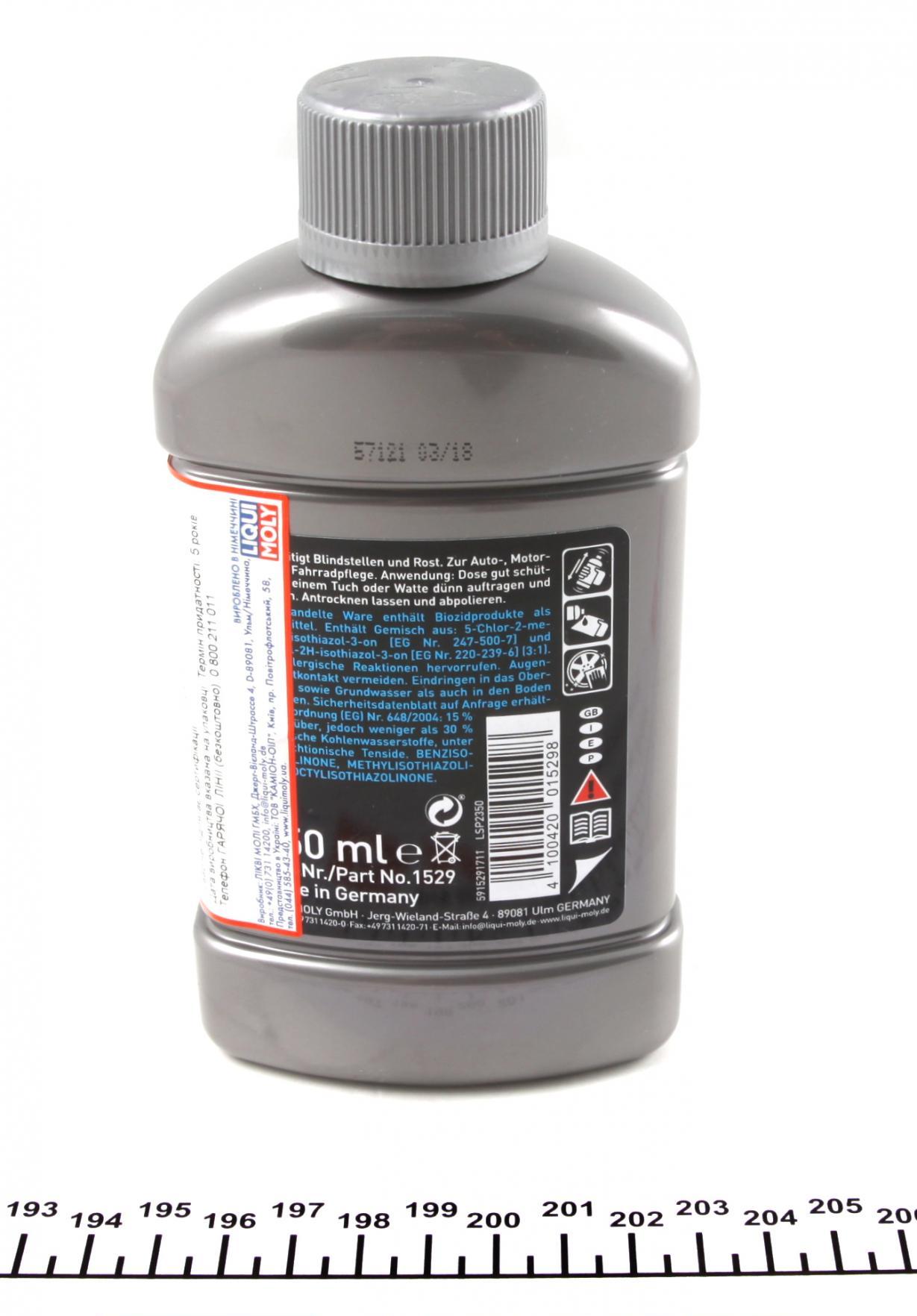 1529 LIQUI MOLY